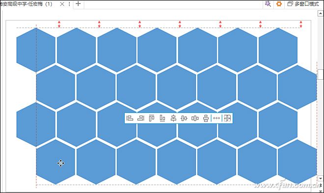 办公小技巧：PPT制作超酷蜂窝图插图5