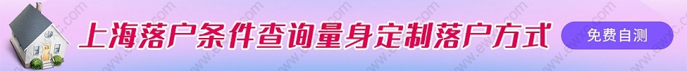 世界高水平大学+全国双一流大学名单查询，2022最新版！插图