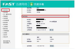 excel表格怎么用日历排计划（excel日历排班表）插图1