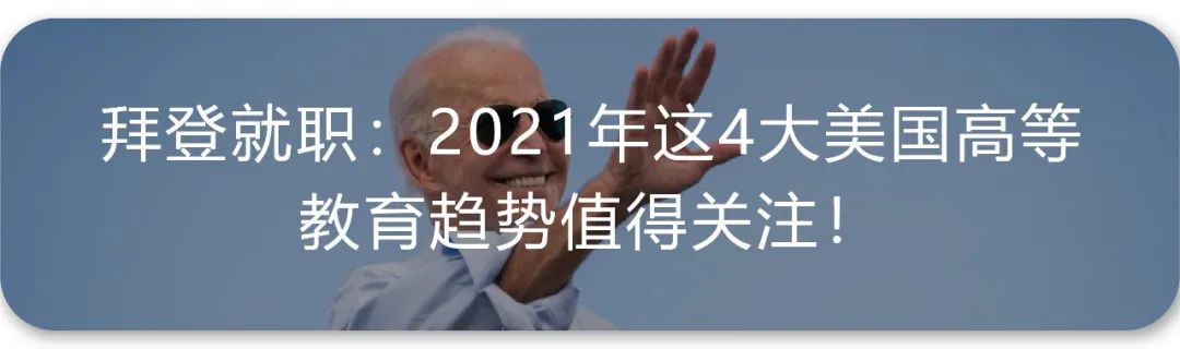 美国大学喊你春季返校！最“壕”UIUC月花400万刀新冠检测~插图14