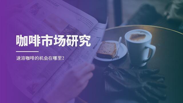 PPT的正确制作顺序，让你少走弯路插图2