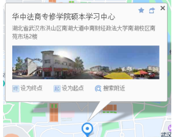 2023年10月襄阳市自学考试/专升本工程管理招生一览!助学加分,毕业无忧!插图2