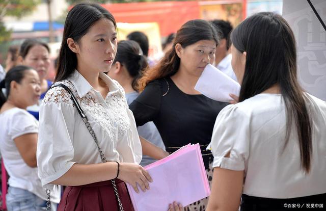 （请收藏）超实用的大学生面试指南，帮你快速入职！插图