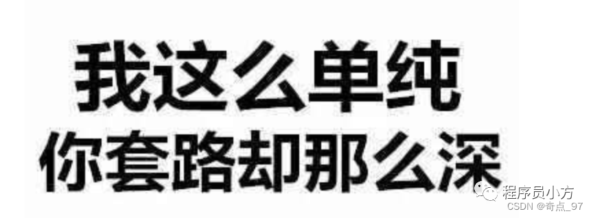 传述最详细的干货，让简历面试不再成为你找工作的绊脚石插图7