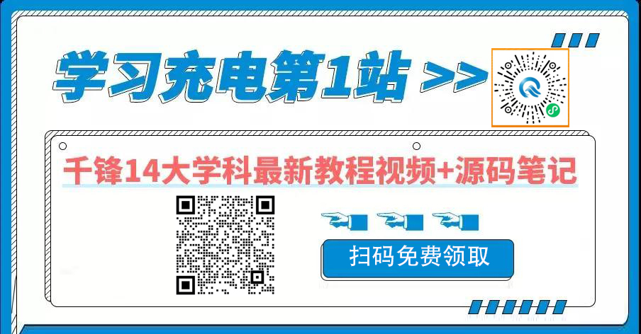 什么样的简历可以斩获大厂offer？这篇文章讲透了……插图