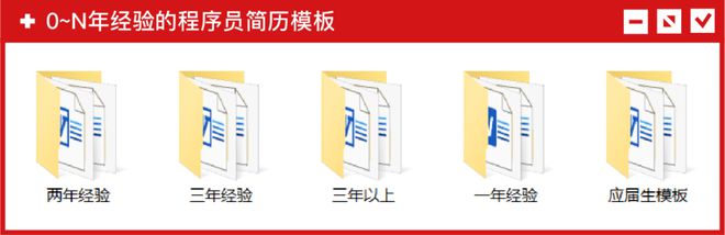 10月最新头条、腾讯、阿里、华为等大厂技术岗面试题集锦，限时速领！插图8