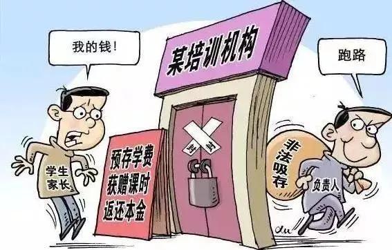 干货！2023专升本避坑指南插图4