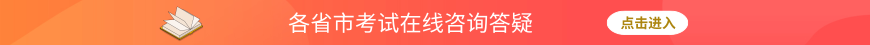 2023年河南专升本成绩查询网址 河南专升本分数线插图