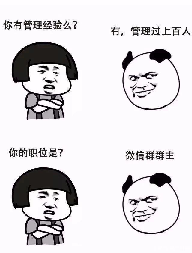 “通往大厂”的简历准备/面试小技巧！插图1