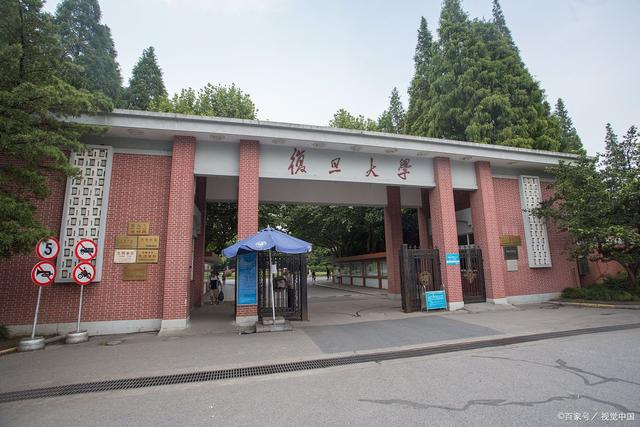 我国各省市211工程大学名单：江苏有11所，14个省区只有1所插图2