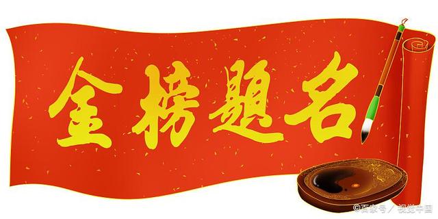 专升本全年备考时间轴（含各阶段复习重点）！插图5