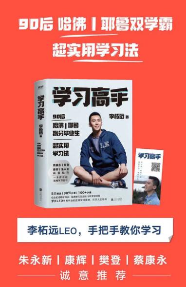 高考后考生460分痛哭：努力学习12年，却和250分考生一样读大专插图6