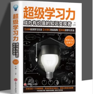 高考后考生460分痛哭：努力学习12年，却和250分考生一样读大专插图7