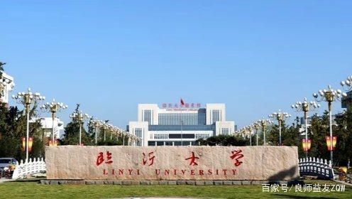 中国综合类大学按实力划分为七类，看看你喜欢的院校属于哪一类插图6