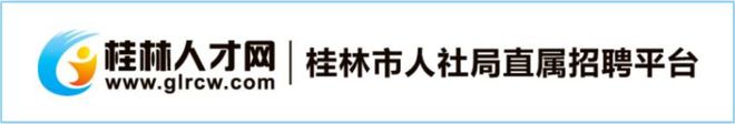 重要通知！在职学历提升政策扶持，现在可申请国家助学金，广西地区仅发放76个名额！各专业名额有限，招满即停！插图