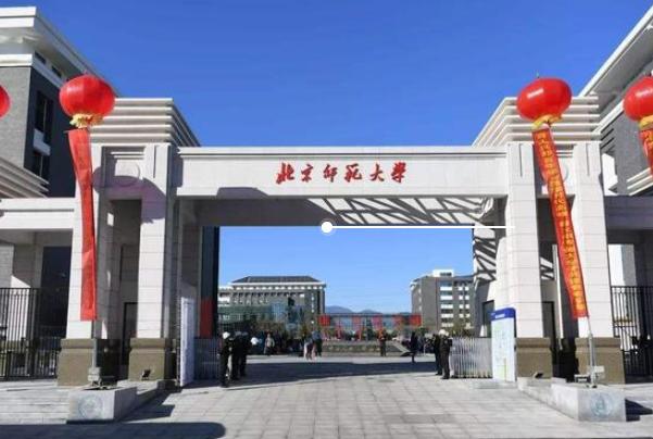 国内文科大学排名出炉，双非大学也榜首有名，师范类高校表现亮眼插图3