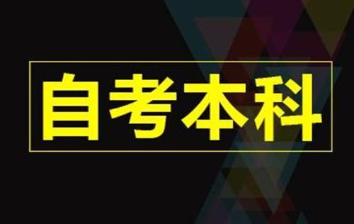 大专三年，这些事情如果不去做，毕业后将后悔莫及！插图3