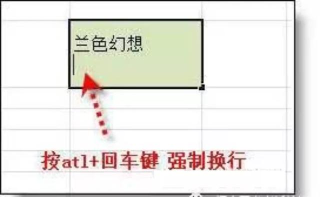 再也不加班！500个会计分录178套常用EXCEL表格插图8