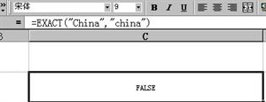 Excel函数应用教程插图23