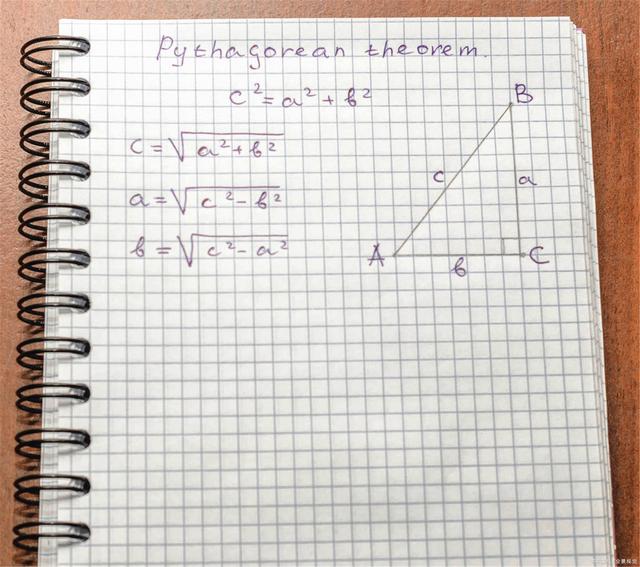 工作中常用的8个IF函数，组成17个Excel公式，够你用了插图