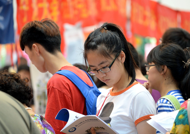 东南西北“四华”大学，专业各有特色，招生分数不高，考生可了解插图3