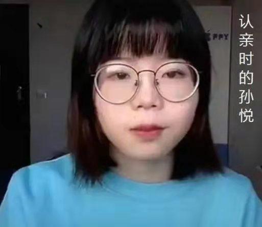 孙海洋大女儿大学毕业院校曝光，所学专业引发讨论，父亲教导有方插图3