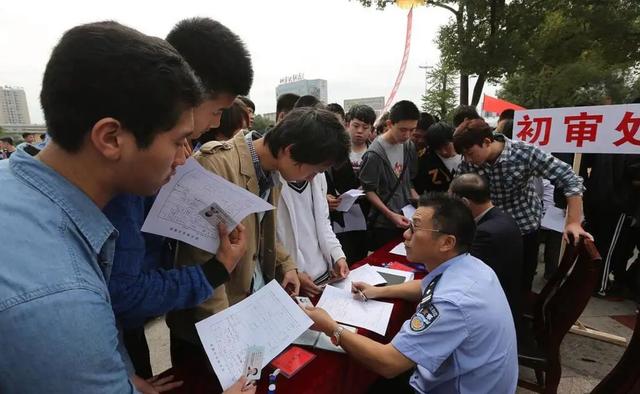 公务员政审愈发严格，三类学生没有报考资格，能力强学历高也没用插图6