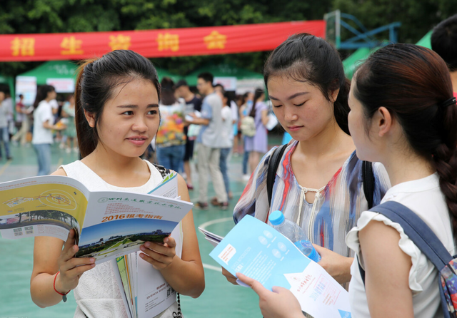 东南西北“四华”大学，专业各有特色，招生分数不高，考生可了解插图8