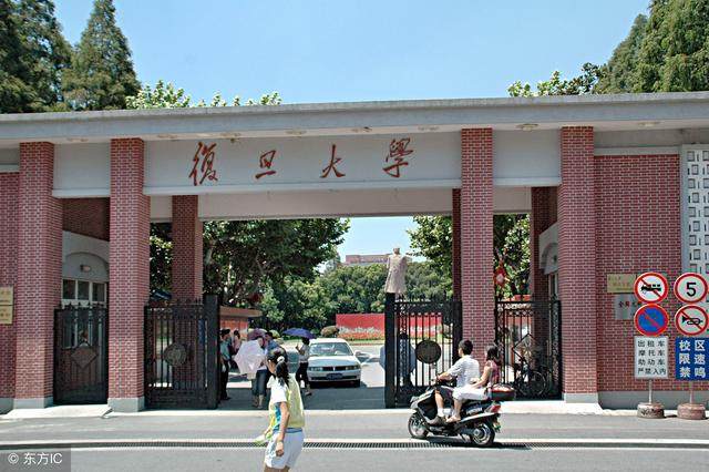 中国最顶尖的十所大学，也是高考状元最多的大学，有你的母校吗插图3