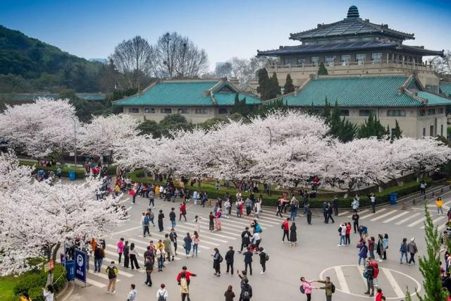 培养大学校长的高校，浙大荣登首位，华科和北大进入前三甲插图4