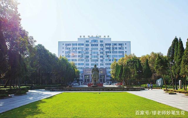 又一名大学领导落马，高校腐败知多少，背后原因是什么？插图6